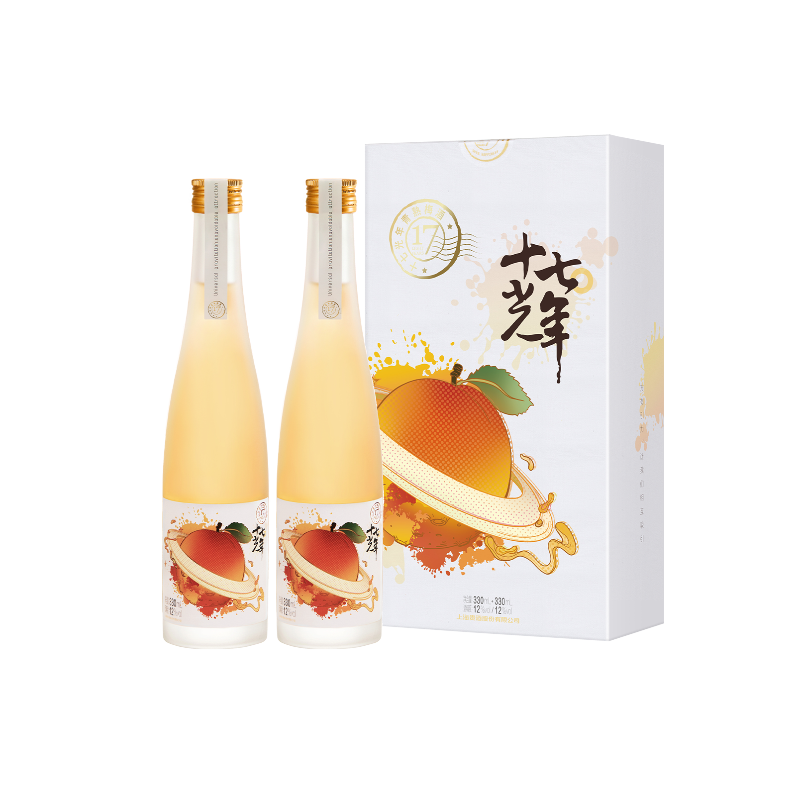 十七光年青熟梅酒 十七光年青熟梅酒